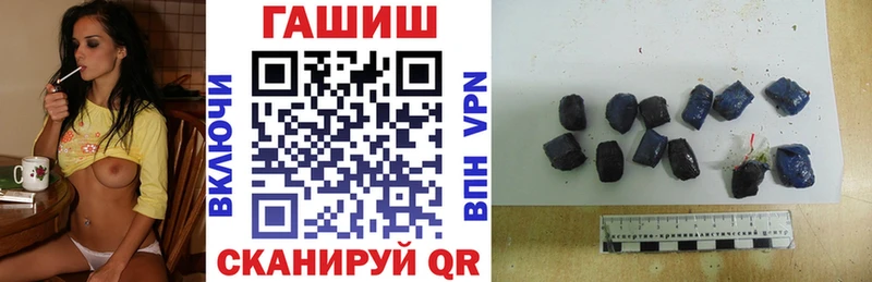 Купить наркотики сайты Сыктывкар СОЛЬ Cocaine ГАШ МЕФ Конопля