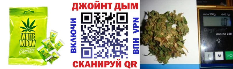 Cannafood конопля  Сыктывкар 