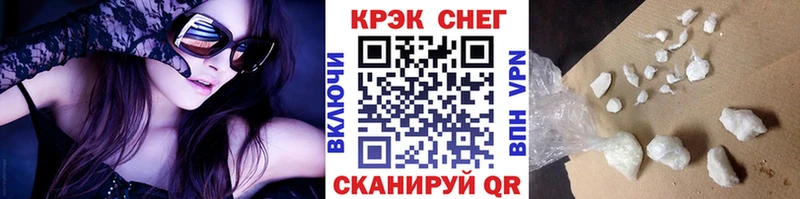 ссылка на мегу как войти  Сыктывкар  COCAIN Перу 