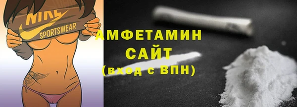 марки nbome Володарск