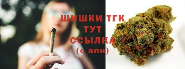 марки nbome Володарск
