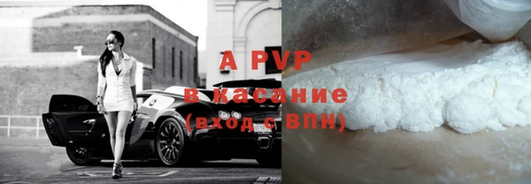марки nbome Володарск