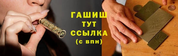 кокаин VHQ Волосово