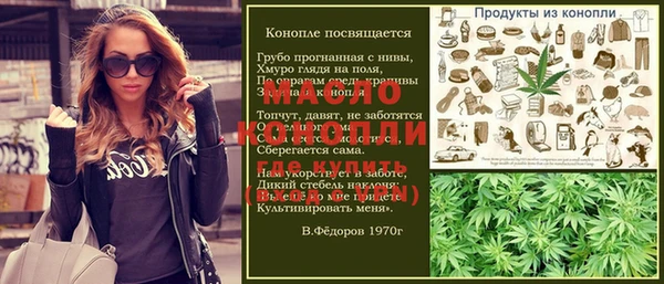 кокаин VHQ Волосово