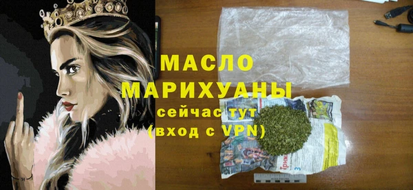 кокаин VHQ Волосово