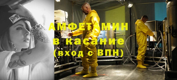 марки nbome Володарск