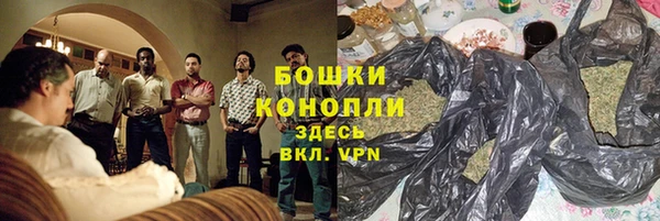 кокаин VHQ Волосово