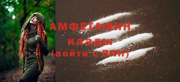 марки nbome Володарск