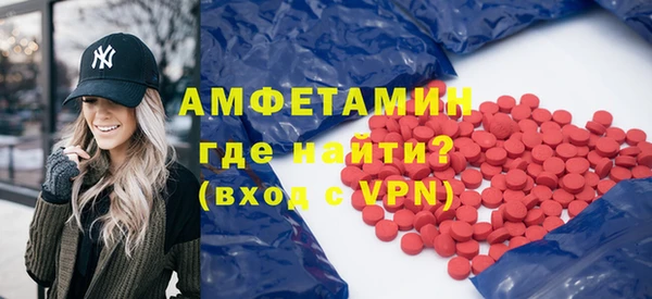 марки nbome Володарск