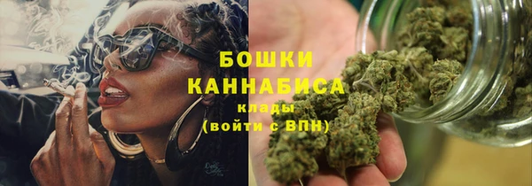 эйфоретик Волоколамск
