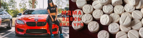 марки nbome Володарск