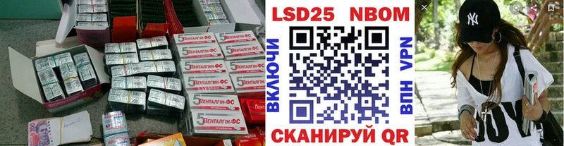 купить наркотики сайты  Сыктывкар  LSD-25 экстази ecstasy 