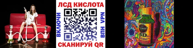 Марки N-bome 1,5мг  blacksprut tor  Сыктывкар 